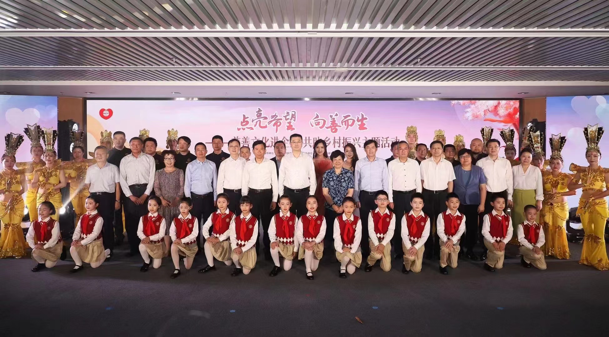 微信图片_20221115114436.jpg